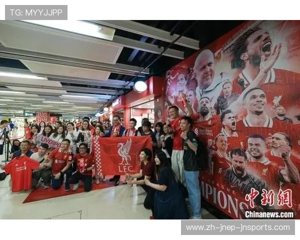 英超球队门票收入与球迷经济的关系